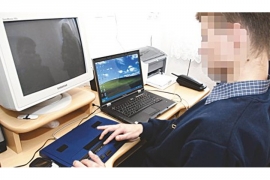  Slijepi se edukuju za audio časopis