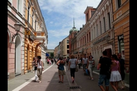 Više ulice i naselje bez struje