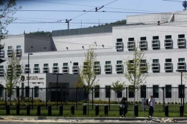 U Doboju otvoren Centar za djecu sa smetnjama u razvoju