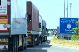 Evropska komisija: Pravo Hrvatske da obezbijedi svoje granice