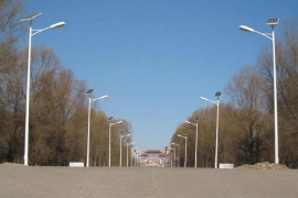U centru Foče uskoro nove led sijalice
