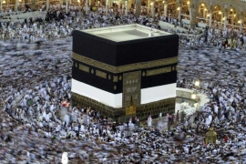 Počeo najveći islamski praznik Kurban bajram