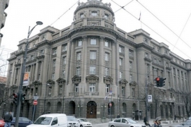 Beograd uputio protestnu notu Zagrebu: Ovakve mjere preduzimala ...