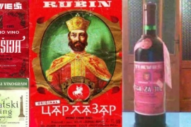 Pogledajte čime se nekada nazdravljalo: Jugoslovenska vina (FOTO)
