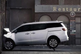 Kia izmislila novi kreš test (VIDEO)