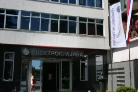  Roditelji neće plaćati struju koju potroše umjetna pluća?