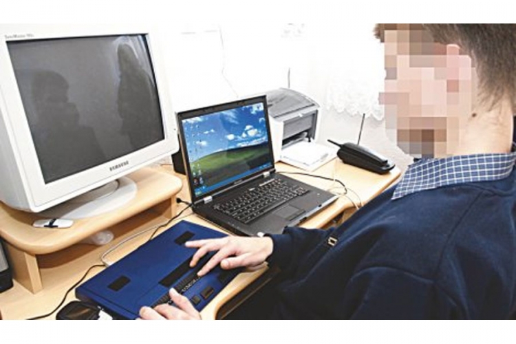  Slijepi se edukuju za audio časopis