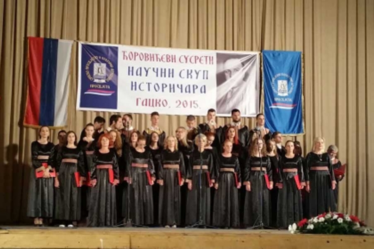 "Ćorovićevi susreti" u Gacku i Bileći