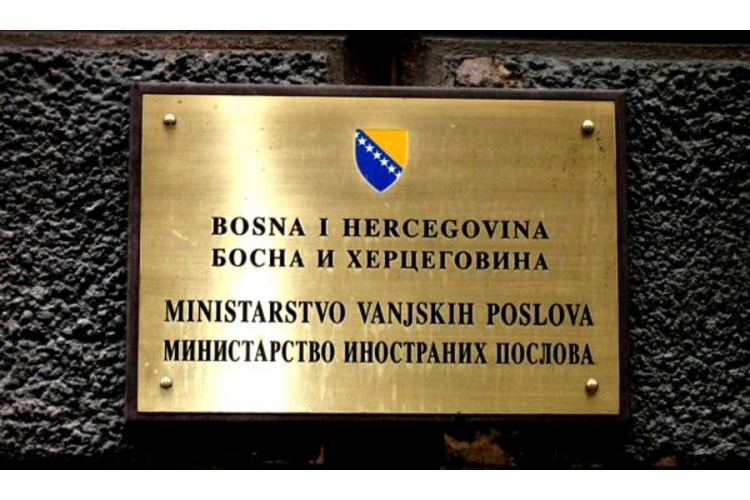Ekonomija najvažniji zajednički interes