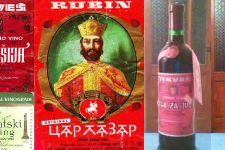 Pogledajte čime se nekada nazdravljalo: Jugoslovenska vina (FOTO)