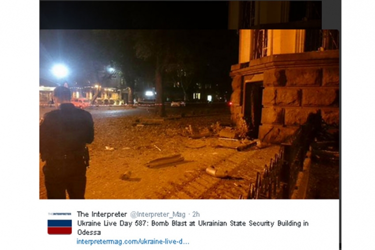 Odesa : Eksplozija bombe u zgradi Državne bezbjednosti Ukrajine (FOTO)