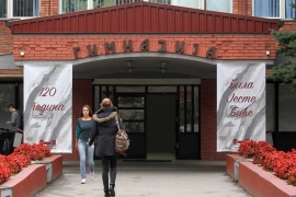 Gimnazija obilježava 120 godina postojanja