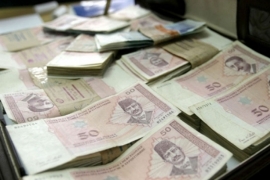 Na račun javnih prihoda RS uplaćeno 1,6 milijardi KM