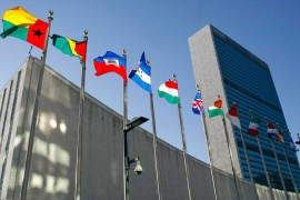 Šefovi američke i iranske diplomatije o primjeni Iranskog nuklearnog ...
