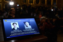 Dodjeljena Nobelova nagrada za fiziku