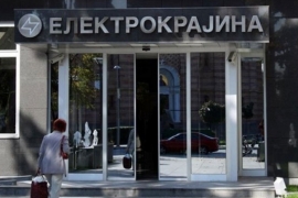 Elektrokrajina: Rok za sklapanje ugovora produžen do 31. decembra