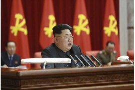 Bez milosti: Kim Džong Un smjenio rođenu sestru zbog bezbjednost ...