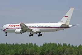 Ukrajina obustavlja aviosaobraćaj sa Rusijom od 25.oktobra