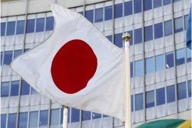 Japan donirao BiH vrijednu opremu za zaštitu i spašavanje