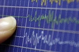 Na području Bileće registrovan slabiji zemljotres