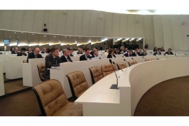 Tužioci provjeravaju poslaničke otpremnine 