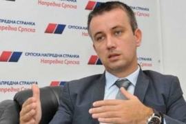 Šukalo rasputio Grdaski odbor