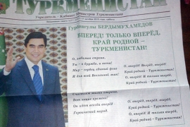 Turkmenistanski predsjednik postao pjesnik