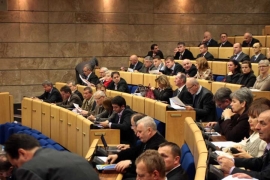 Predstavnički dom Parlamenta FBiH usvojio izmjene Zakona o državnoj ...