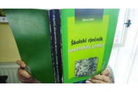 Rat u bivšoj Jugoslaviji prvo počeo u lingvistici
