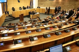 Počelo vanredno zasjedanje Doma naroda Parlamenta FBiH