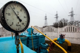 EBRD pozajmio Ukrajini 300 miliona dolara za kupovinu gasa