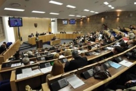 Parlament FBiH: Zakon o radu pred Ustavnim sudom