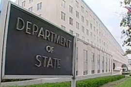 Stejt department: Teheran na sastanku u Beču?