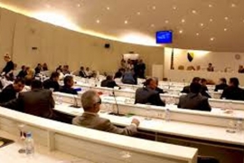 Parlament BiH: Žestoka rasprava oko suficita za finansiranje ...