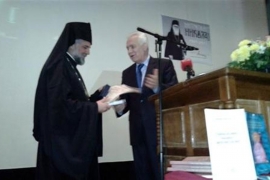 Radulović: Sjećanje na mitropolita Nikolaja