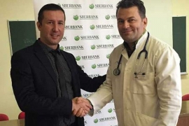 Banja Luka: Sberbank pokazala humanost na djelu