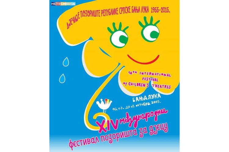 U BL počinje Međunarodni festival pozorišta za djecu