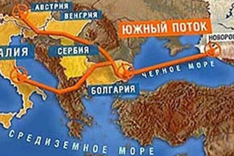 Moskva ne planira da obnovi "Južni tok"