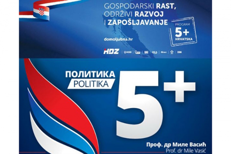 HDZ kopirao program iz Prnjavora?