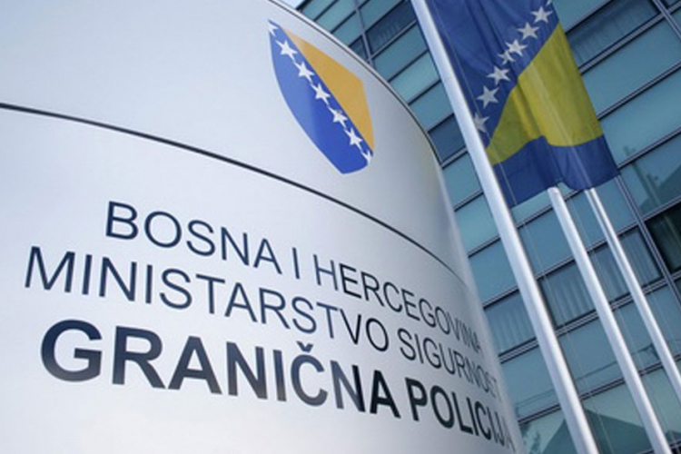 Optužnica protiv pripadnika Granične policije