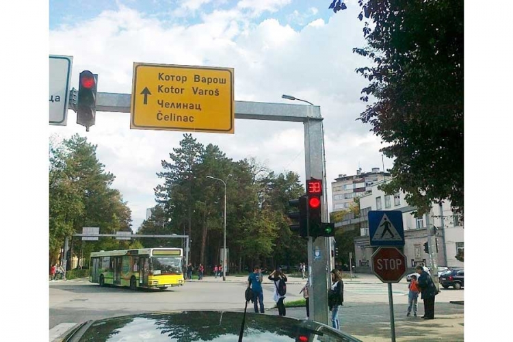 Kod NPRS postavljeni tajmeri za vozače