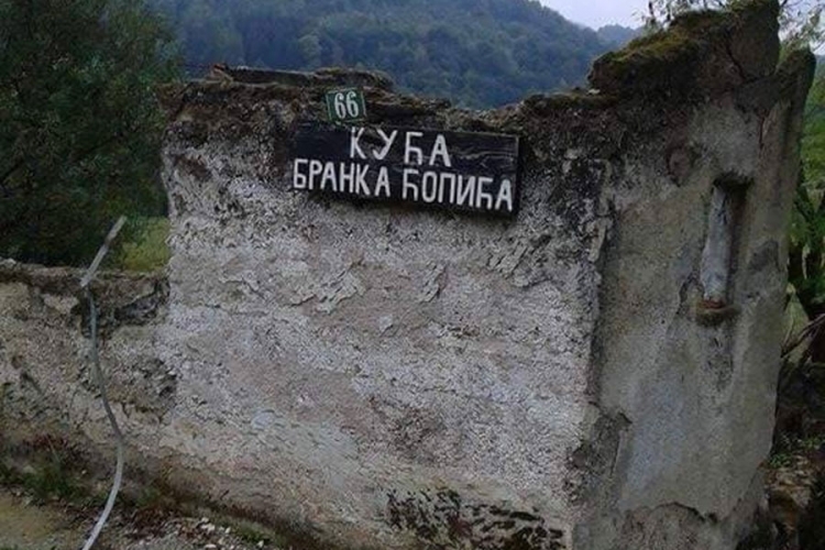 Ćopićevi Hašani niču iz zaborava