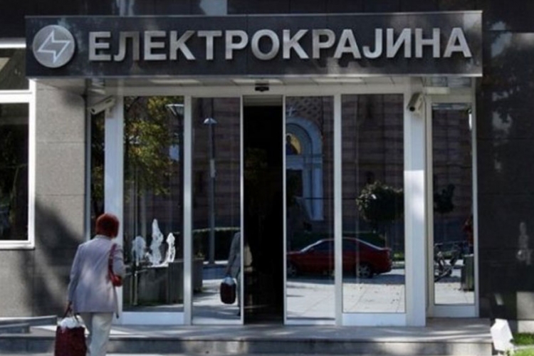 Elektrokrajina: Rok za sklapanje ugovora produžen do 31. decembra