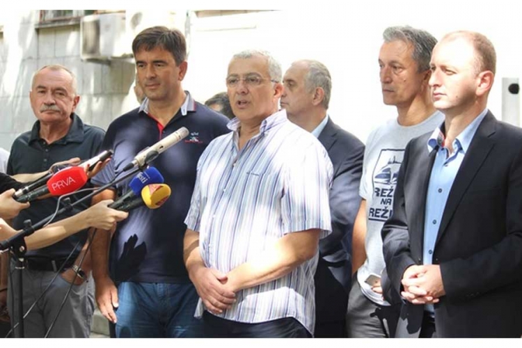 Podgorica: Protest u 19 časova na Trgu Republike