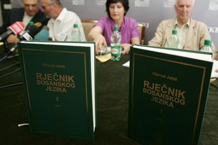 Autor bosanskog rječnika: Nisam ja izmislio balvangrad i četnike