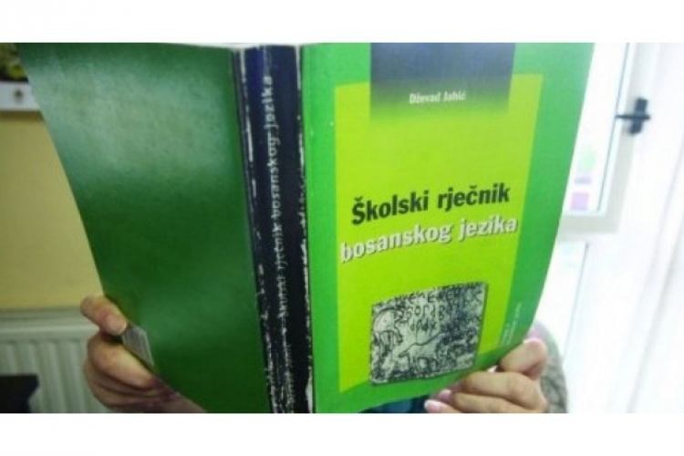 Rat u bivšoj Jugoslaviji prvo počeo u lingvistici