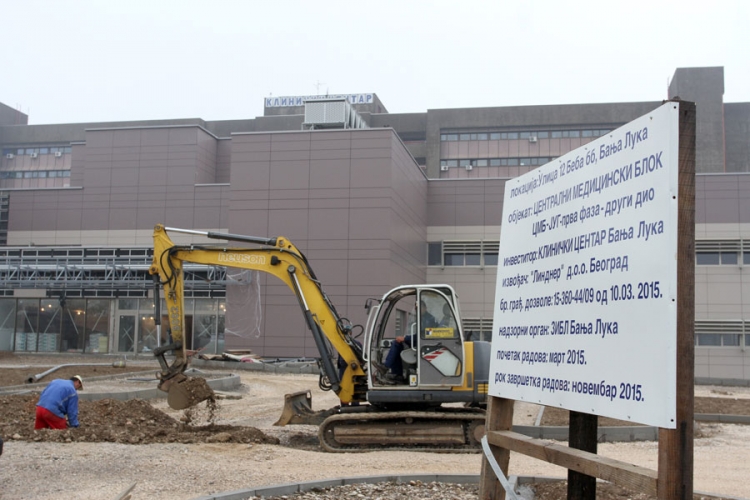  Rađa se najbolji klinički centar u regionu (FOTO)