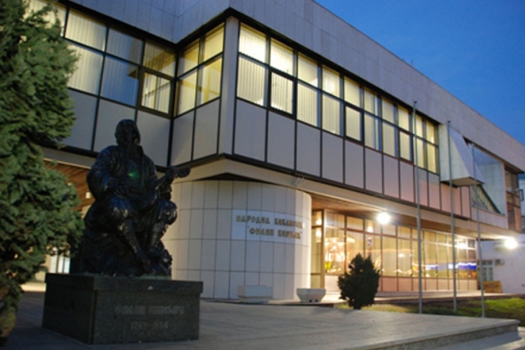 Susret mladih pjesnika "Na Filipovim stazama"