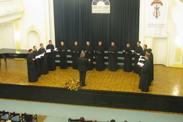 Završeni Banjalučki horski susreti