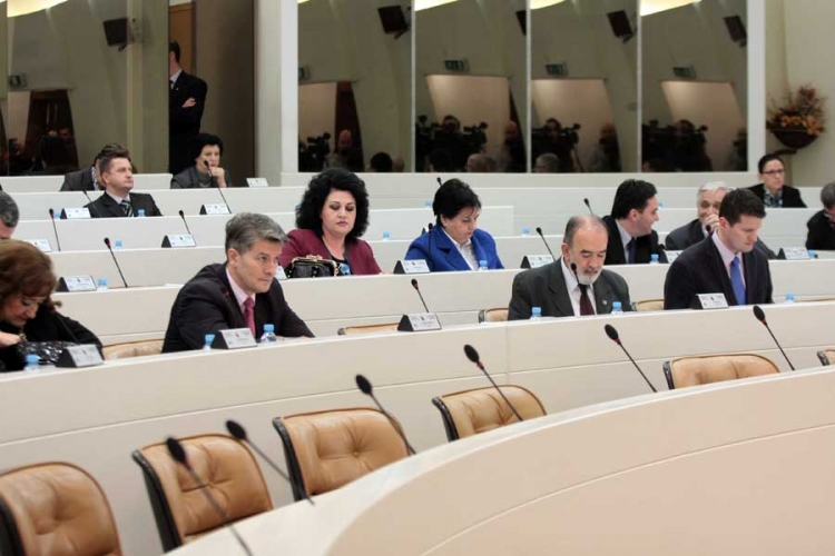 Parlament BiH: Prijedlog o izmjeni Zakona o policijskim službenicima u skladu sa Ustavom